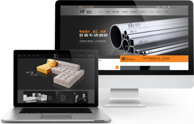 專業網站建設服務，助力佛山企業實現數字化轉型