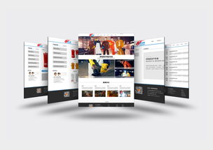 焊法斯勞護用品網(wǎng)站頁面設(shè)計與制作方案